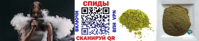 Бутират бутандиол  цена наркотик  Костомукша 