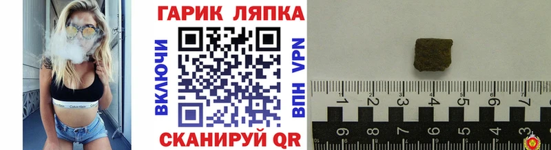 Гашиш 40% ТГК  ОМГ ОМГ онион  Костомукша 