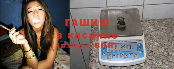дистиллят марихуана Балахна