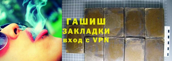 меф VHQ Баксан