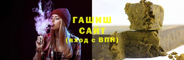 меф VHQ Баксан