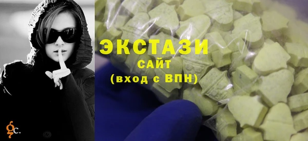 меф VHQ Баксан