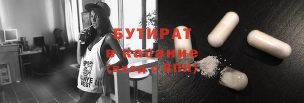 меф VHQ Баксан
