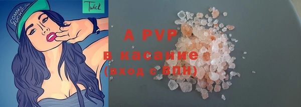 меф VHQ Баксан
