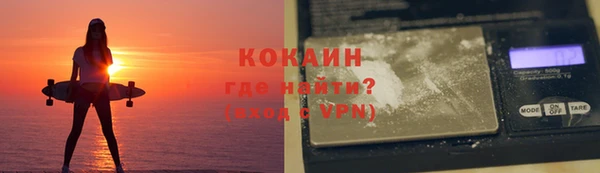 первитин Приозерск
