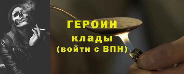 меф VHQ Баксан