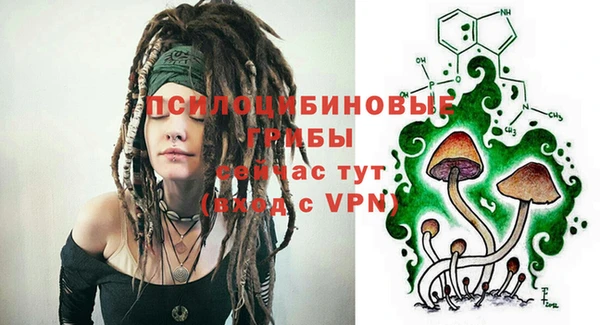 меф VHQ Баксан