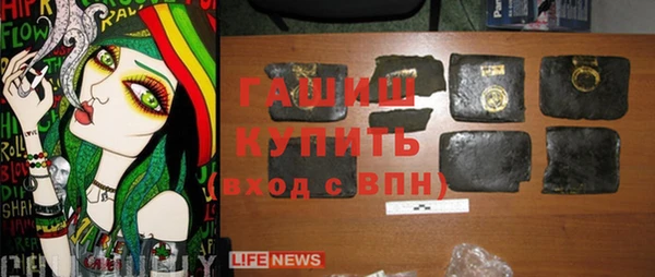 COCAINE Пролетарск