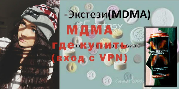 меф VHQ Баксан