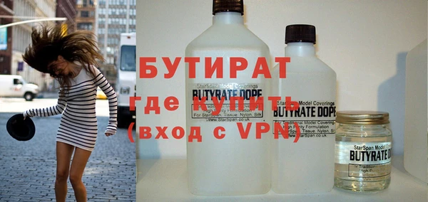 меф VHQ Баксан
