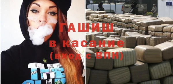 меф VHQ Баксан