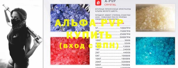 меф VHQ Баксан