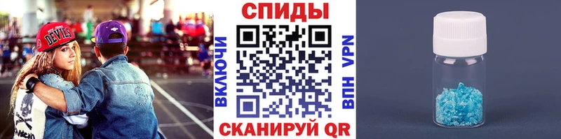Метамфетамин пудра  Костомукша 